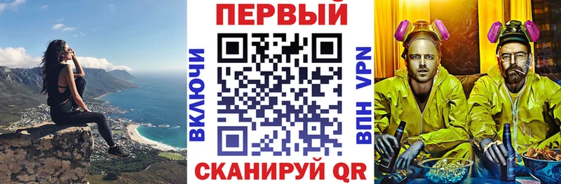 Amphetamine Розовый  цена наркотик  blacksprut маркетплейс  Самара 