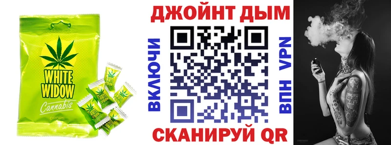 Еда ТГК конопля  darknet Telegram  Самара 