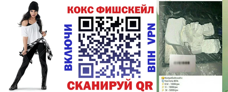 МЕГА   Самара  Cocaine 97% 