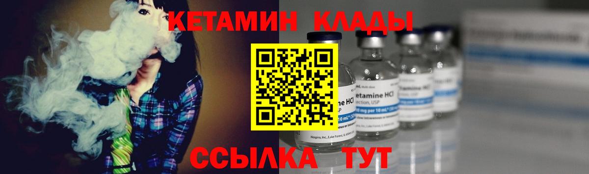 ГАШ  Вход с VPN  Самара  Кокаин  ЭКСТАЗИ  ГАШИШ  МЕФ  