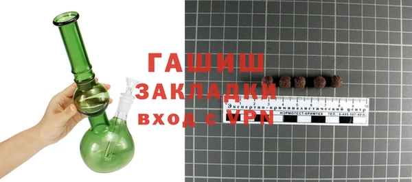 кокаин колумбия Алзамай