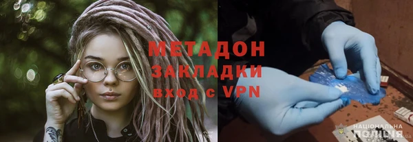 ALPHA-PVP Майский