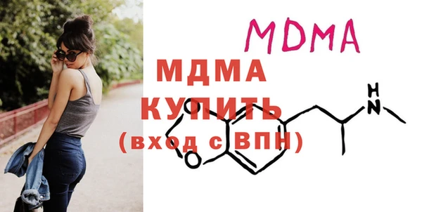 кокаин колумбия Алзамай