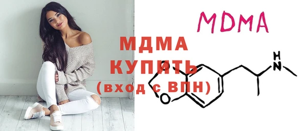 кокаин колумбия Алзамай