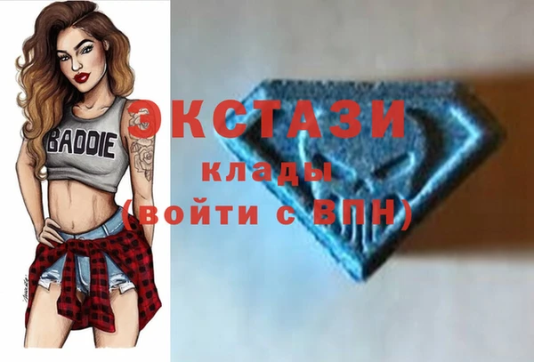 героин Ельня