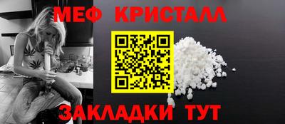 кокаин колумбия Новодвинск