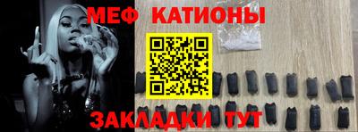 амф Новозыбков