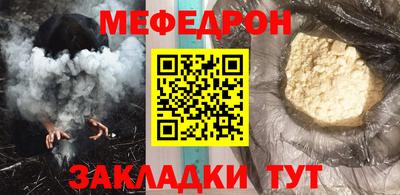 кокаин колумбия Новодвинск