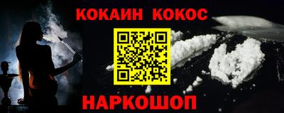 амф Новозыбков