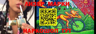 кокаин колумбия Новодвинск