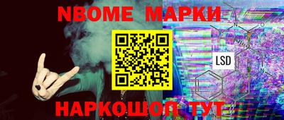 кокаин колумбия Новодвинск