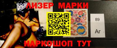 амф Новозыбков