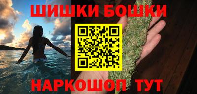 кокаин колумбия Новодвинск