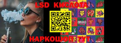 кокаин колумбия Новодвинск