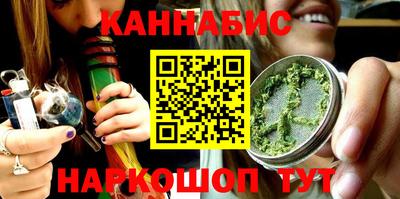 амф Новозыбков