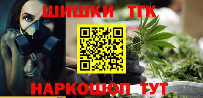кокаин колумбия Новодвинск