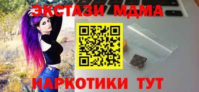 кокаин колумбия Новодвинск