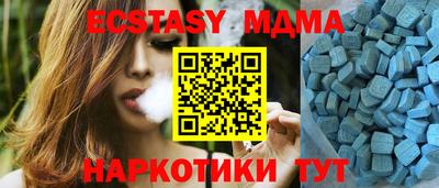 кокаин колумбия Новодвинск