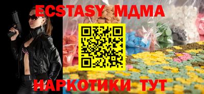 кокаин колумбия Новодвинск