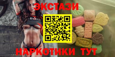 амф Новозыбков