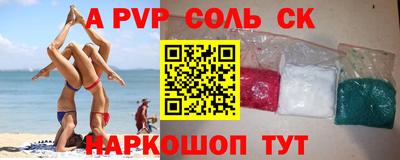 кокаин колумбия Новодвинск