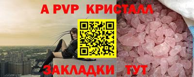 кокаин колумбия Новодвинск