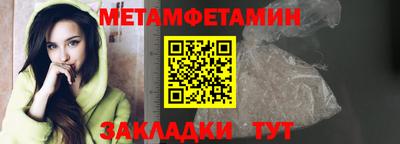 кокаин колумбия Новодвинск