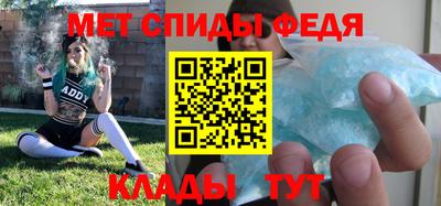 синтетический гашиш Новокубанск