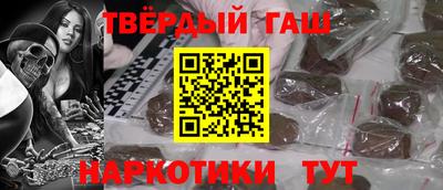 кокаин колумбия Новодвинск