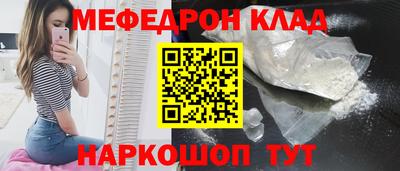 сатива Майкоп