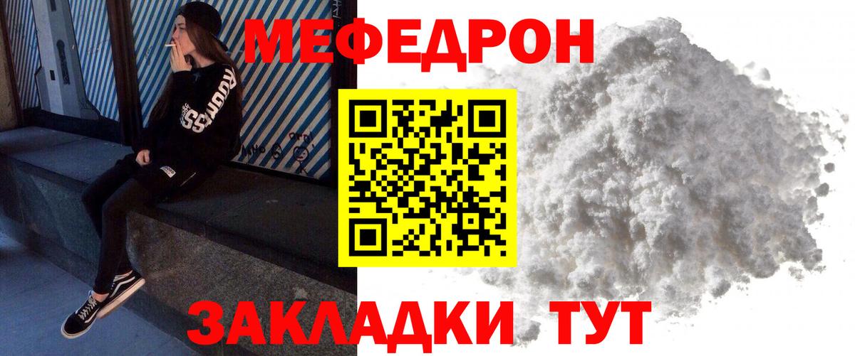 Конопля Самара
