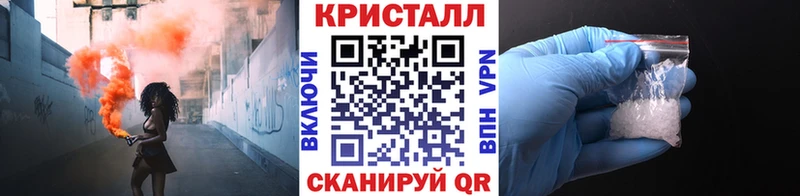 Первитин Декстрометамфетамин 99.9%  Самара 