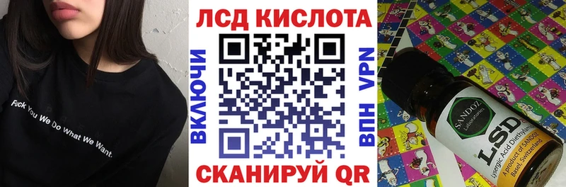 ссылка на мегу ONION  купить наркотик  Самара  Марки N-bome 1,5мг 