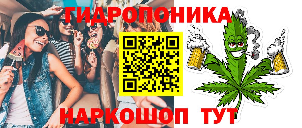 Бошки Шишки MAZAR  Конопля THC 21%  Вход с VPN  Каннабис OG Kush  Самара 